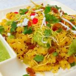 सेव खमणी रेसिपी | Instant Surti Khamani Recipe | Sev Khamani – how to make  Sev Khamani From Khaman – BEENA'S RECIPES