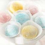 Mochi Recipe with Mochiko Flour - Happy Happy Nester